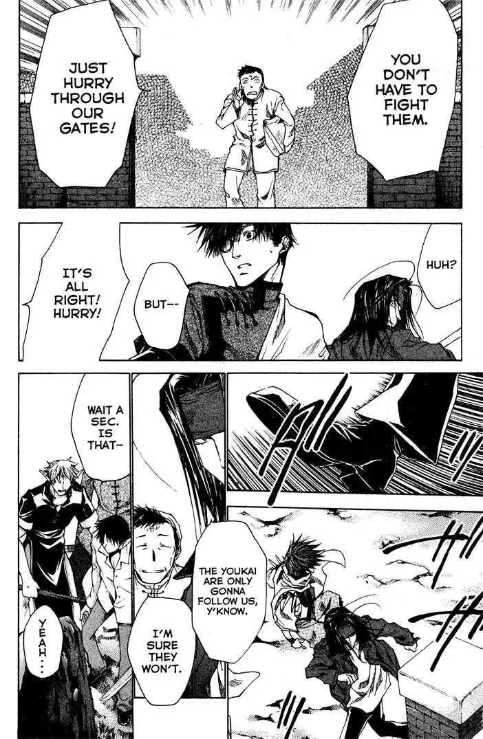 Saiyuki Reload Chapter 22 20